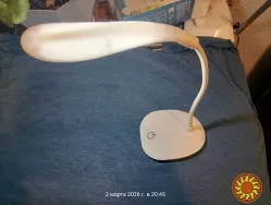 Светодиодная настольная лампа