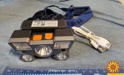 Налобный фонарик