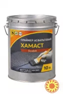 Праймер асфальтовый ХАМАСТ ЭКОБИТ ведро 10,0 л ДСТУ Б.В.2.7-108-2001 (ГОСТ 30693-2000)