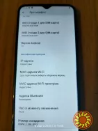 Смартфон Nokia G10