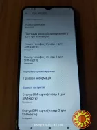 Смартфон Nokia G10