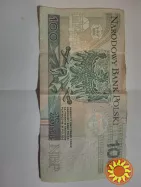 100 злотых 1994 г. Польша.