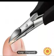 Щипчики для ногтей