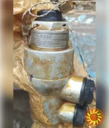 Гідрозамок ГА-111