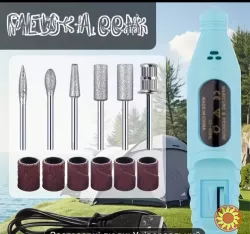 Портативный фрезер для маникюра