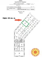 О Р Е Н Д А :офіс 22 кв. м. на території БЦ Масштаб Вишневе Київська 4