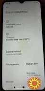Смартфон Redmi 9A