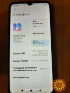Смартфон Redmi 9A