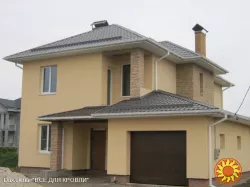 Покрівельні роботи