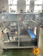 Пельменний апарат, виготовлення вареників, самси STvega CHD 4100