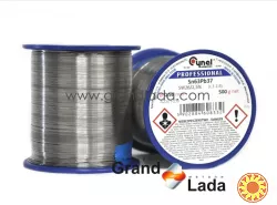 Припій Cynel з флюсом (дріт), марка Sn63Pb37