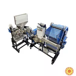 Cigarette making machine "Mini Mark"