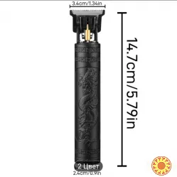 Портативная машинка для стрижки