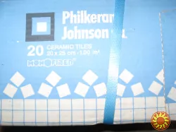 Плитка 20х25 см, глянцева, для стін, біла з рожевими вкрапленнями