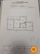 Продам 3-ну  квартиру Кривий Ріг Східний 3 Довгинцівський район