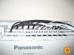 Встановлення IP-АТС під ключ - налаштування, обслуговування, гарантія