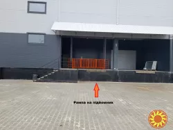 О Р Е Н Д А : Склад  470 кв. м. Індустріальний парк КИТ