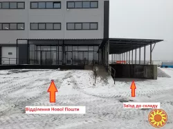 О Р Е Н Д А :Найбезпечний склад 550 кв. м. Індустріальний парк КИТ