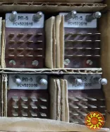 Куплю реле РП-5 РС4.522.020