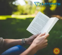 Підготовка до НМТ з історії у Дніпрі