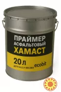 Праймер асфальтовый ХАМАСТ ЭКОБИТ ведро 20,0 л ГОСТ 30693-2000