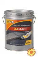 Мастика асфальтовая ХАМАСТ ЭКОБИТ ведро 20,0 кг ДСТУ Б.В.2.7-108-2001 (ГОСТ 30693-2000)