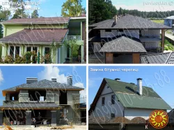 Кровельные работы Буча. Монтаж кровли. Замена кровли. Строительство крыши. Перекрыть крышу